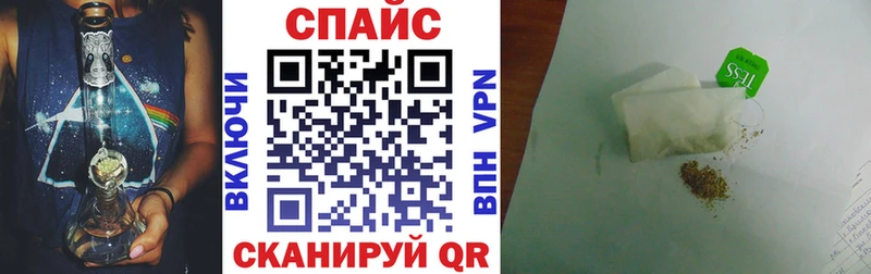 blacksprut зеркало  Уяр  БУТИРАТ 99% 