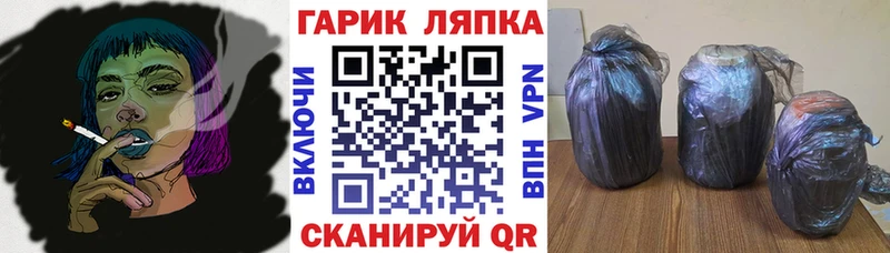 Гашиш Ice-O-Lator  Уяр 