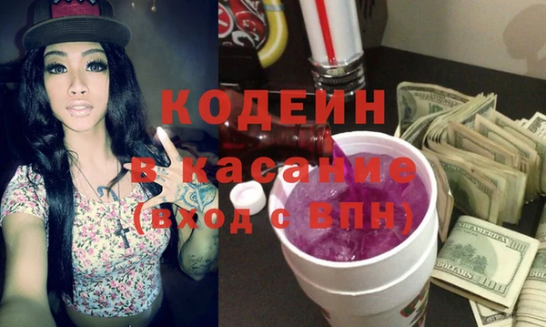 герыч Алзамай