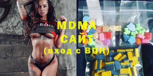 дистиллят марихуана Алексин