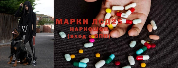 дистиллят марихуана Алексин