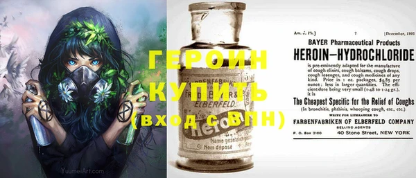 герыч Алзамай