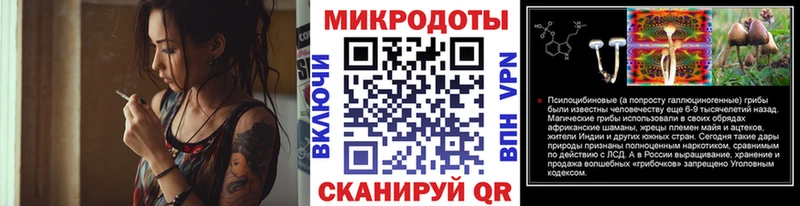 Псилоцибиновые грибы MAGIC MUSHROOMS Уяр